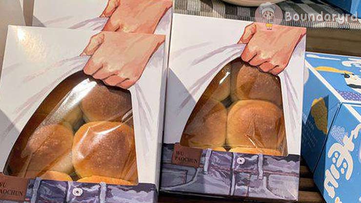 Roti Sixpack